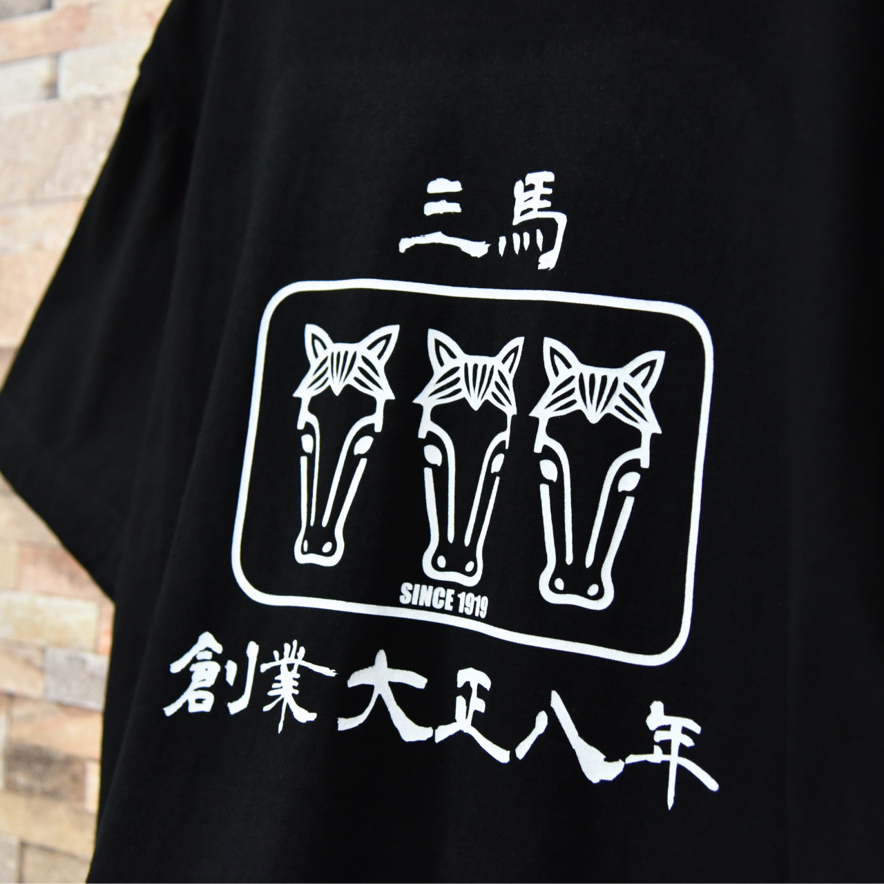 ミツウマストア オリジナルTシャツ